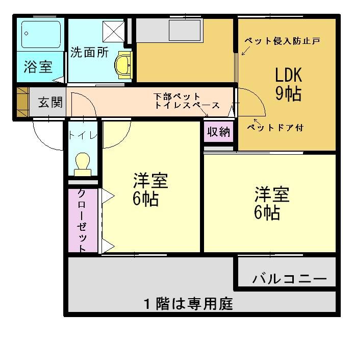 兵庫県加古川市尾上町池田のアパートの間取