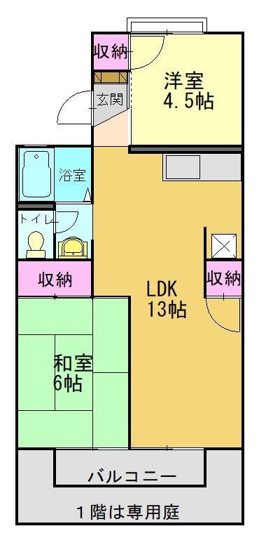 兵庫県高砂市高砂町浜田町1丁目のアパートの間取