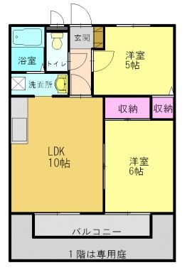 兵庫県加古川市尾上町養田のハイツの間取